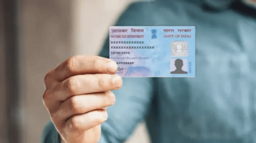 पैन कार्ड ऑनलाइन घर बैठे कैसे बनाएं?