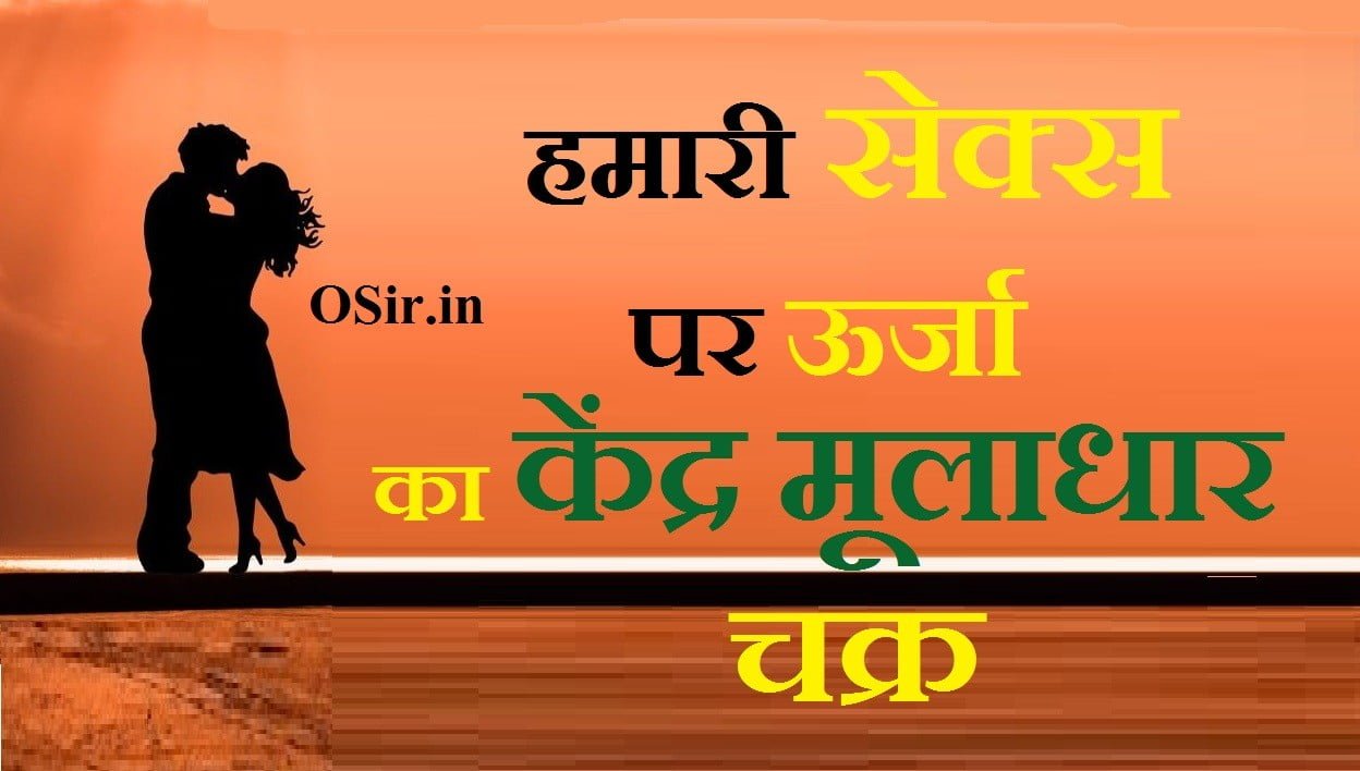 सेक्स टाइम बढ़ाएँ खाना, पुरुषों के लिए सेक्स की गोलियाँ, सेक्स टाइम बढ़ाने के लिए टेबलेट का नाम, गोलियाँ सेक्स समय बढ़ाने के लिए, पुरुषों के लिए सेक्स पावर टैबलेट, दवा के साथ सेक्स का समय कैसे बढ़ाएं, सेक्स पावर बढ़ाने वाली आयुर्वेदिक दवा, आदमी के लिए सेक्स पावर दवा, sex time increase food, sex pills for men, sex time increase tablets name, tablets to increase sex time, sex power tablet for men, how to increase sex time with medicine, sex power increase ayurvedic medicine, sex power medicine for man,