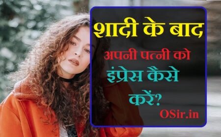 पत्नी से बात करने का तरीका, वाइफ से प्यार करने का तरीका, पत्नी को काबू में कैसे करें, वाइफ को खुश करने की शायरी, पत्नी का दिल कैसे जीते, अपनी पत्नी को रात में कैसे खुश करें, पत्नी को सुधारने के उपाय, पत्नी से बात करने का तरीका, पत्नी को कैसे कंट्रोल करें, पत्नी का दिल कैसे जीते, पति-पत्नी को कैसे रहना चाहिए, पत्नी को कैसे खुश रखना चाहिए, पत्नी को काबू में कैसे करें, अपनी पत्नी को रात में कैसे खुश करें, पत्नी को सुधारने के उपाय, patni ko kaise khush rakhe patani ko impress kaise karen , patani ko khush karne ke tareeke , panti apse naraz hai to kya karen , patni ko ghumane kaha le jaye , pati ke baat karne ke tareeke , patni par kaboo kaise payen ,