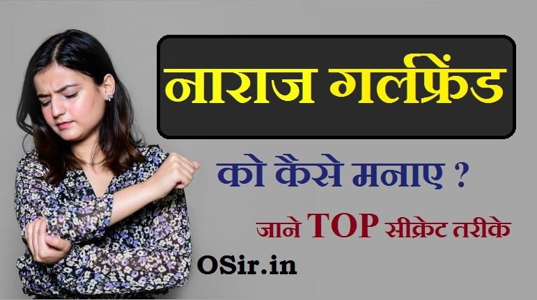 ladki ko propose kaise kare school me, प्यार का इजहार कैसे करे, प्रपोज करने वाली शायरी, propose kaise kare in english, प्रपोज करने वाली शायरी हिंदी में, गूगल तुम मुझे प्रपोज करो, प्रपोज का मतलब, ladki ko impress kaise kare, प्यार करने का आसान तरीका, प्यार करने का सही तरीका, प्यार का इजहार करने का तरीका, प्यार जाहिर करने के तरीके, किसी को प्यार का एहसास कैसे दिलाये, प्यार का इजहार कैसे करे शायरी, आई लव यू बोलने के तरीके, प्यार का इजहार कैसे, pyaar kaise kare , giel friend ko kaise manaye , friend ko kaise manaye , lover ko kaise manaye , i love you kaise bole , pyaar ka ijhaar kaise karen , ,