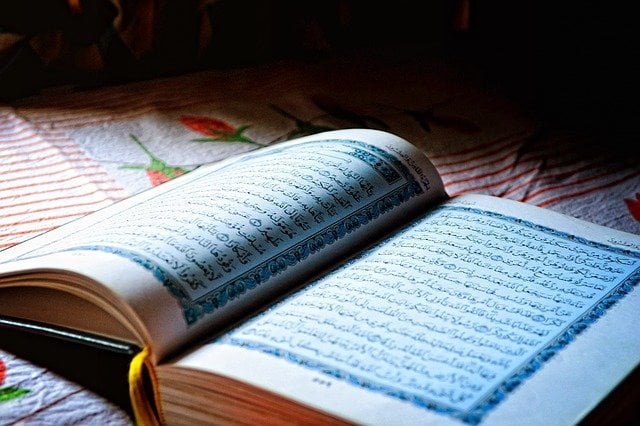 quran muslim pare arbi usdu 