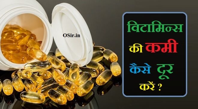 Use Of Diary Writing In Hindi OSir in