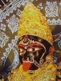 Maa kali