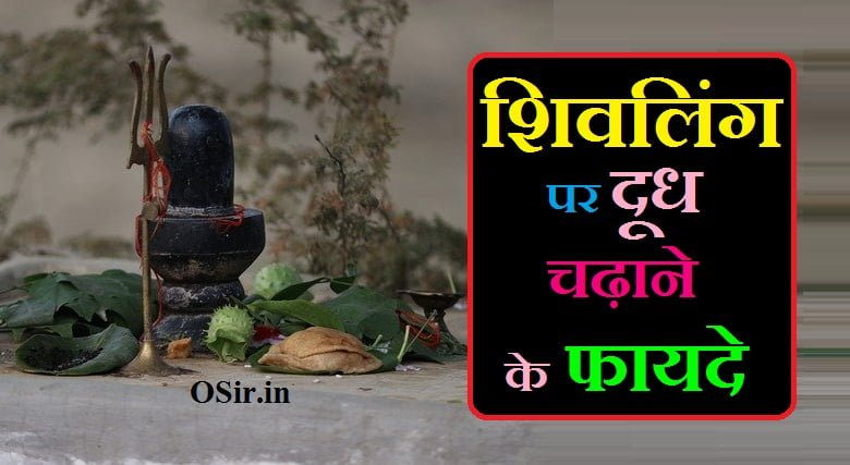 करवा चौथ की कथा करवा चौथ की पूजा कैसे की जाती है करवा चौथ का पूजा कैसे की जाती है chauth ka vrat kaise kiya jata hai karva chauth katha vidhi