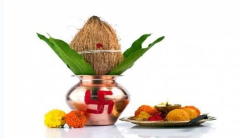 गृह प्रवेश