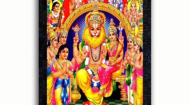 नरसिंह कवच