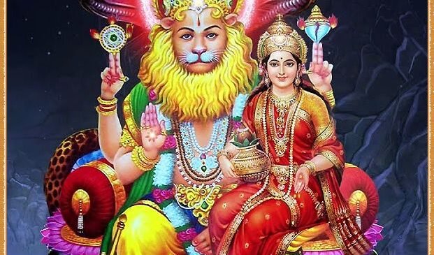 नरसिंह कवच