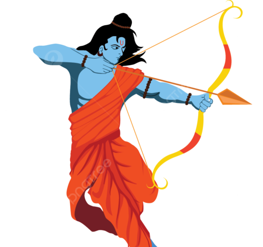 राम ram