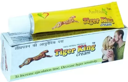 tiger king cream