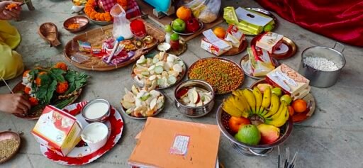 puja