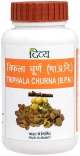 Patanjali
