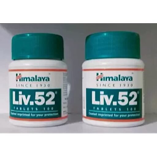 Himalaya liv 52 tablet