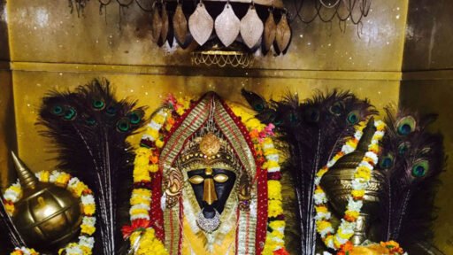 baglamukhi