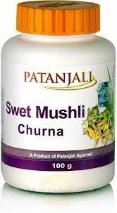 patanjali