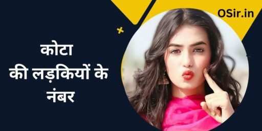कोटा की लड़की का नंबर, Kota ki ladki ka number, कोटा की लड़कियों के व्हाट्सएप नंबर, Kota ki ladkiyon ke WhatsApp number, कोटा की भाभीयों के नंबर, Kota ki sisters in law ke number, कोटा की लड़कियों की प्रोफाइल, Kota ki ladkiyon ki profile, कोटा की कॉल गर्ल के नंबर, Kota ki call girl ke number, कोटा की कॉलेज गर्ल के नंबर, Kota ki college girl ke number, कोटा की पैसे वाली लड़कियों के नंबर, Kota ki paese vali ladkiyon ke number, कोटा की सिंगल लड़कियों के कांटेक्ट नंबर, Kota ki Single ladkiyon ke number, कोटा की तलाकशुदा महिलाओं के कांटेक्ट नंबर, Kota ki divorced mahilao ke number, कोटा की देर रात तक बात करने वाली लड़कियों के नंबर, Kota ki der raat tak baat karne wali ladkiyon ke number,